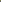 Lime 3 pc